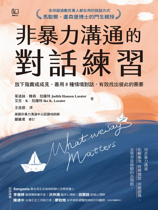 讀賣年鑑・1972年版 1988年7月車主雜誌：英國單層巴士登陸港島| 中華巴士紀念館